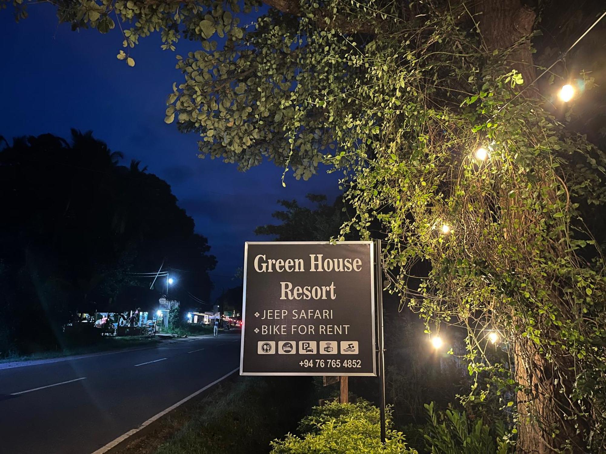 Green House Resort Sigiriya Exterior photo